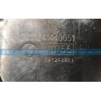 陜汽德龍氣囊減震隔熱罩DZ13241440051