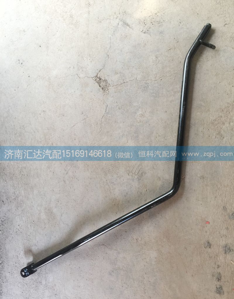 DZ95259240025,陕汽德龙纵拉杆 换挡拉杆,济南汇达汽配销售中心