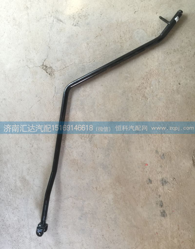 DZ95259240025,陕汽德龙纵拉杆 换挡拉杆,济南汇达汽配销售中心