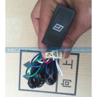 陕汽重汽北奔通用型改装开关带线