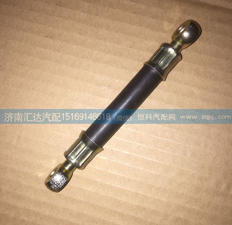VG1560070050,双缸空压机进油管总成,济南汇达汽配销售中心