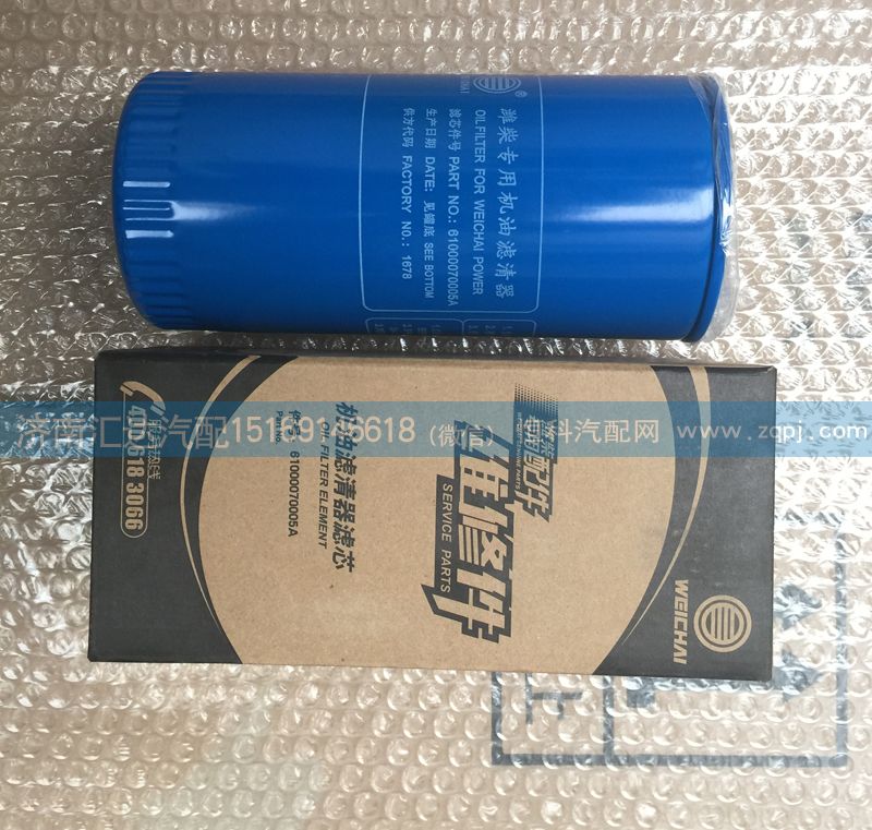 61000070005,机油滤芯滤清器,济南汇达汽配销售中心