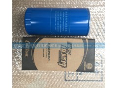 61000070005,机油滤芯滤清器,济南汇达汽配销售中心