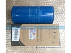 61000070005,机油滤芯滤清器,济南汇达汽配销售中心