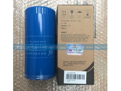 61000070005,机油滤芯滤清器,济南汇达汽配销售中心