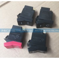 重汽豪沃HOWOA7駕駛室翹板開關(guān)