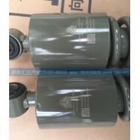 豪沃前減震器（大剛度螺旋彈簧）WG1642430385