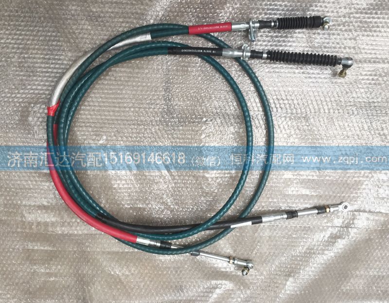 WG9725240214,重汽豪沃换挡软轴总成（3200）,济南汇达汽配销售中心