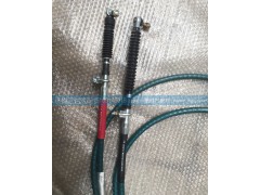 WG9725240214,重汽豪沃换挡软轴总成（3200）,济南汇达汽配销售中心