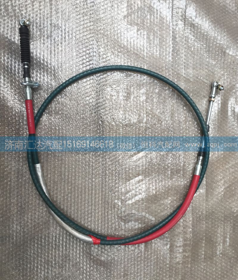 WG9725240214,重汽豪沃换挡软轴总成（3200）,济南汇达汽配销售中心