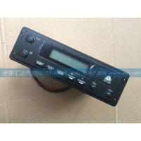 重汽豪沃收錄機MP3汽車收放音機WG9725780001