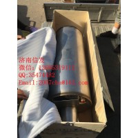 26861121-15J80001排气消声器