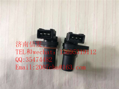 610800190039,相位传感器,济南信发汽车配件有限公司