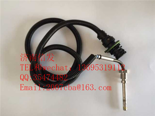 612640130648,德龙SCR排气温度传感器济南信发后处理大全,济南信发汽车配件有限公司