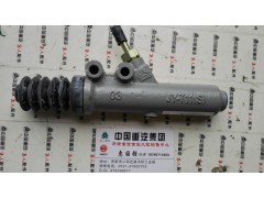 WG9123230024,离合器总泵,济南翊旋商贸有限公司（原重信）