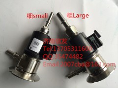WG1034120001,重汽尿素喷嘴天纳克,济南信发汽车配件有限公司