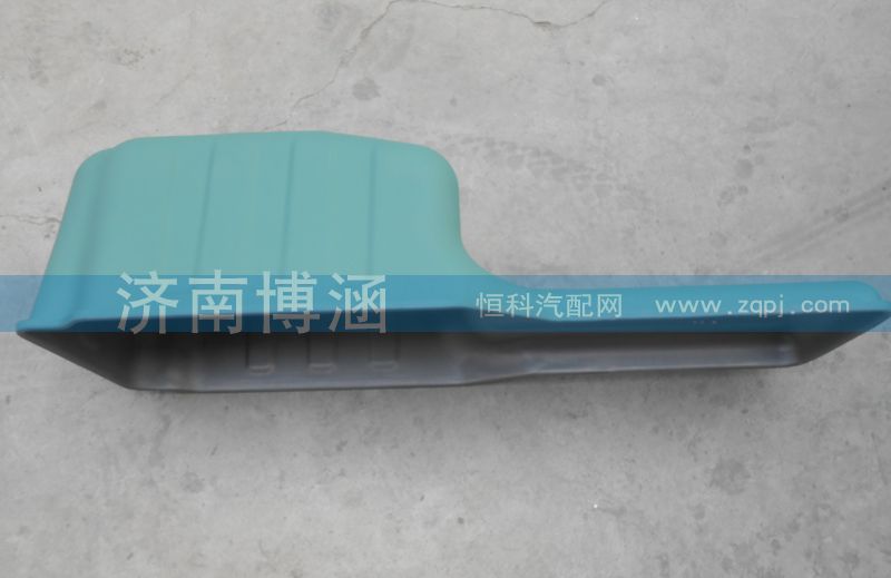 VG1246150010,油底壳,济南博涵汽配有限公司