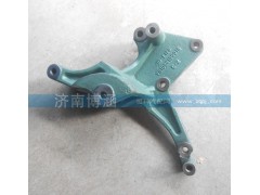 VG1062130018,发电机支架,济南博涵汽配有限公司