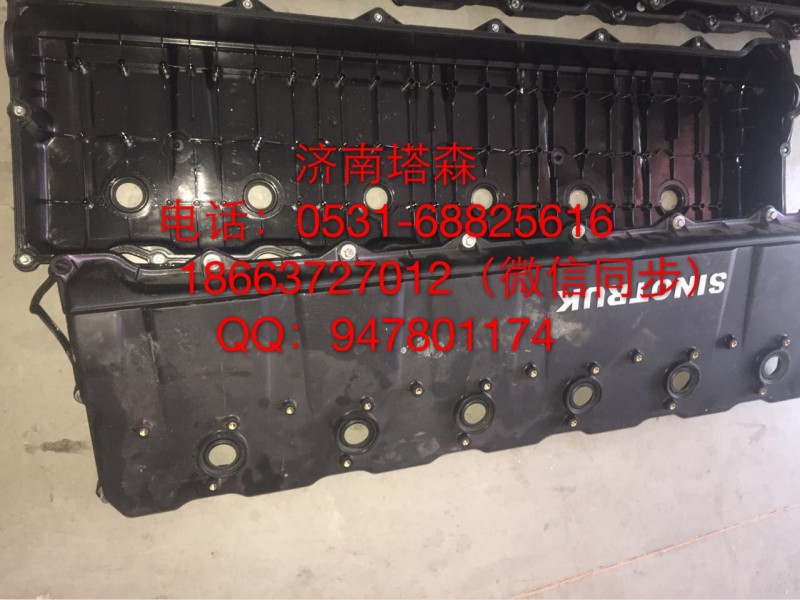 202V03401-0214,气门室盖罩,济南塔森重型汽配