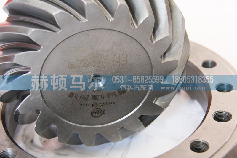 199012320177,重汽STR后桥盆角齿17：28,山东赫顿马尔国际贸易有限公司