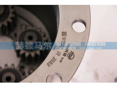 199112340029,STR轮边减速器壳及总成,山东赫顿马尔国际贸易有限公司