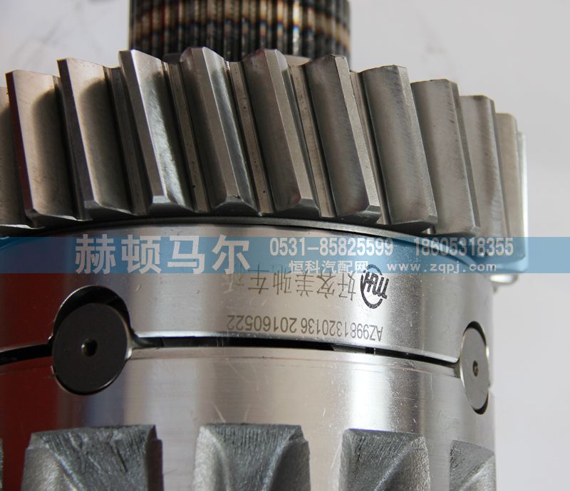 AZ9981320136,差速器总成,山东赫顿马尔国际贸易有限公司