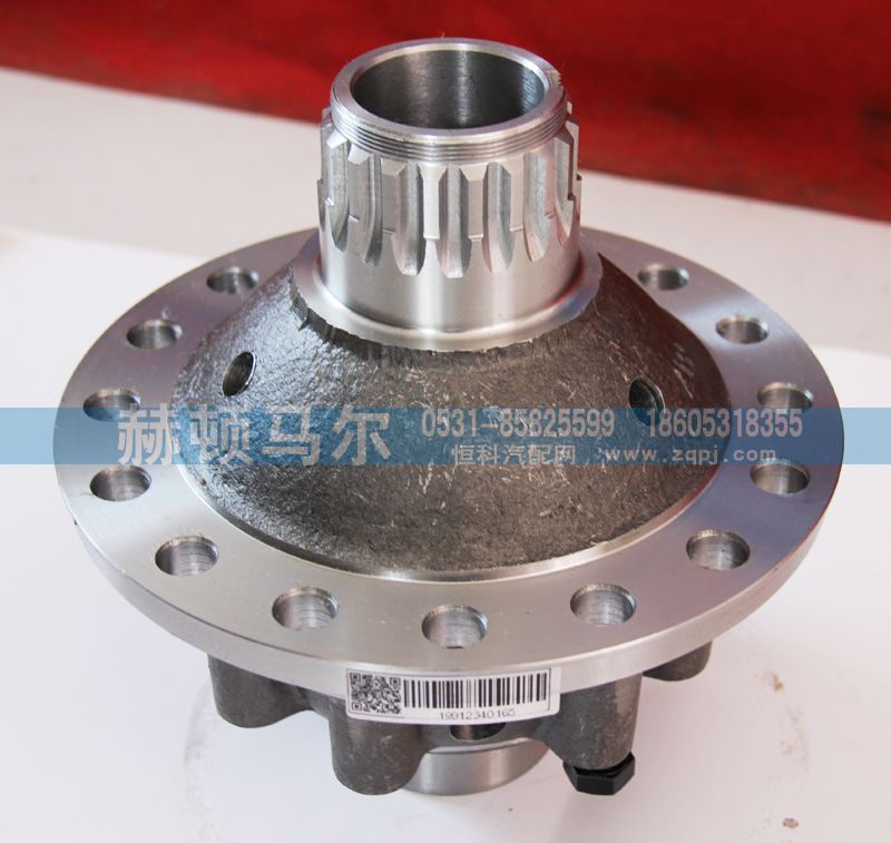 19912340165,中桥轮间差速器总成,山东赫顿马尔国际贸易有限公司