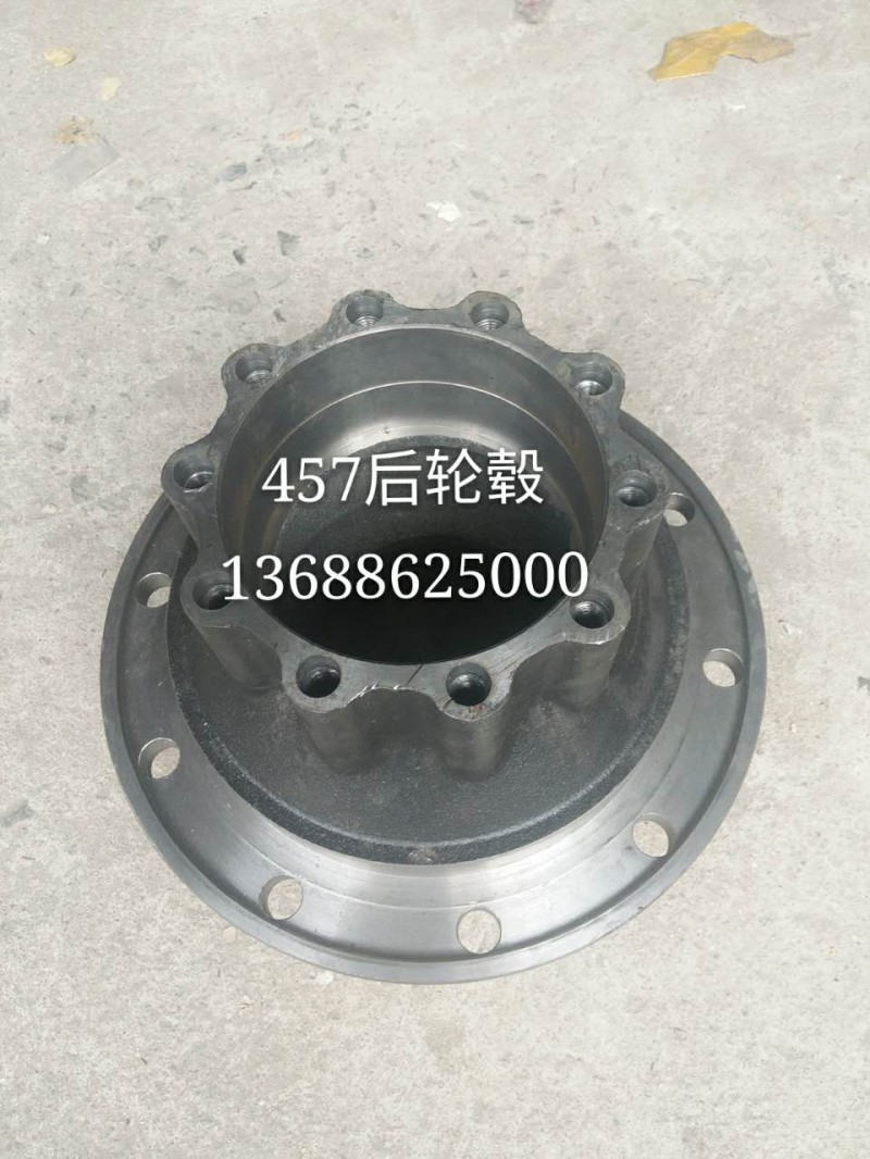 ,后轮毂,济南高盛重汽配件销售公司
