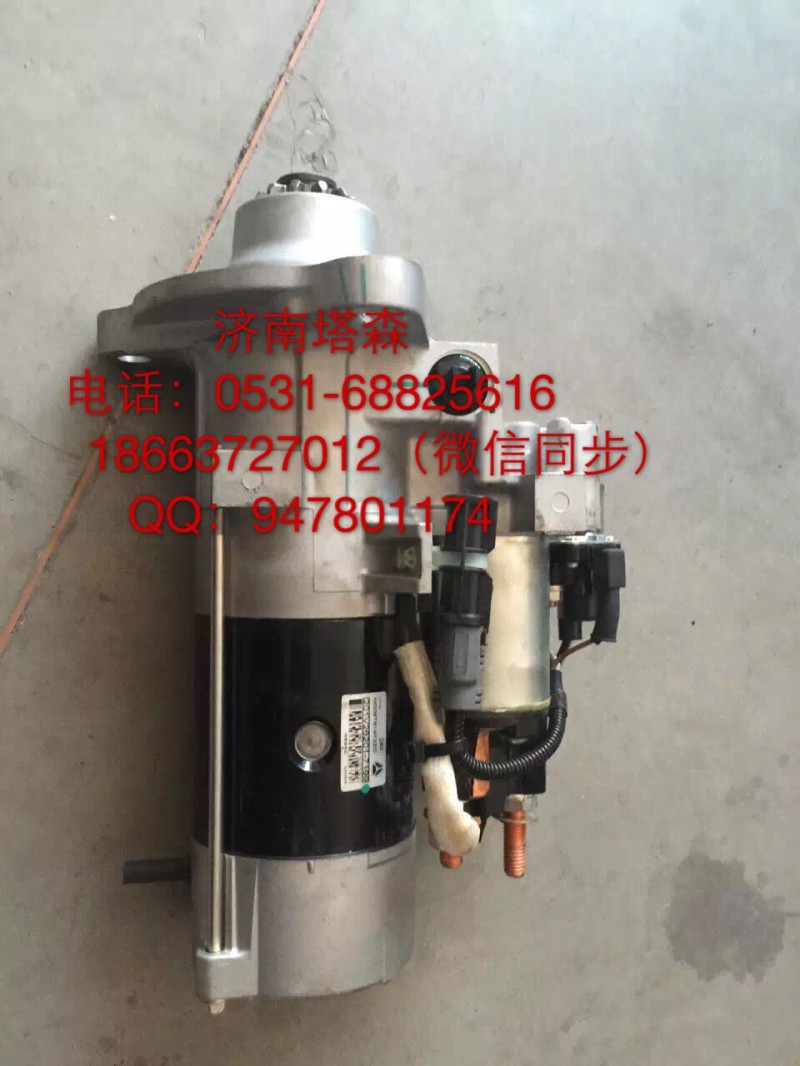 201V26201-7199,起动机,济南塔森重型汽配