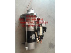 201V26201-7199,起动机,济南塔森重型汽配