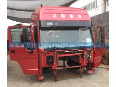 1644..00105,驾驶室总成,济南百思特驾驶室车身焊接厂