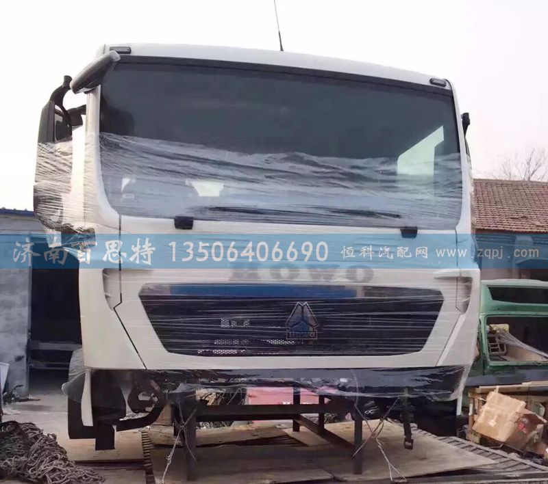 810-6000-5075,T5G驾驶室总成,济南百思特驾驶室车身焊接厂