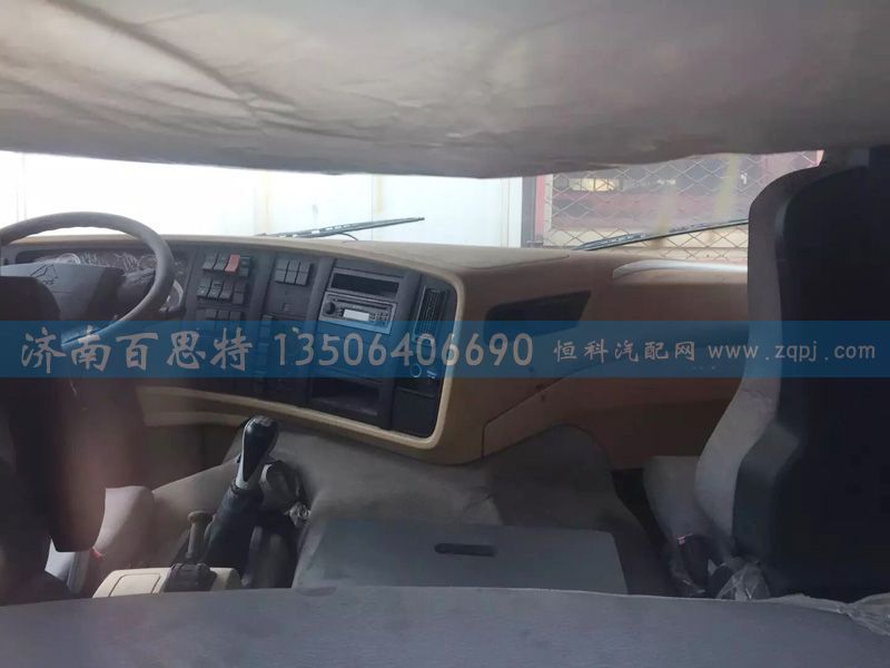 1664..00103,T7H驾驶室总成,济南百思特驾驶室车身焊接厂