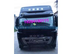 1664..00103,T7H驾驶室总成,济南百思特驾驶室车身焊接厂