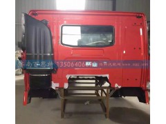 1662..10102,A7自卸车驾驶室总成,济南百思特驾驶室车身焊接厂