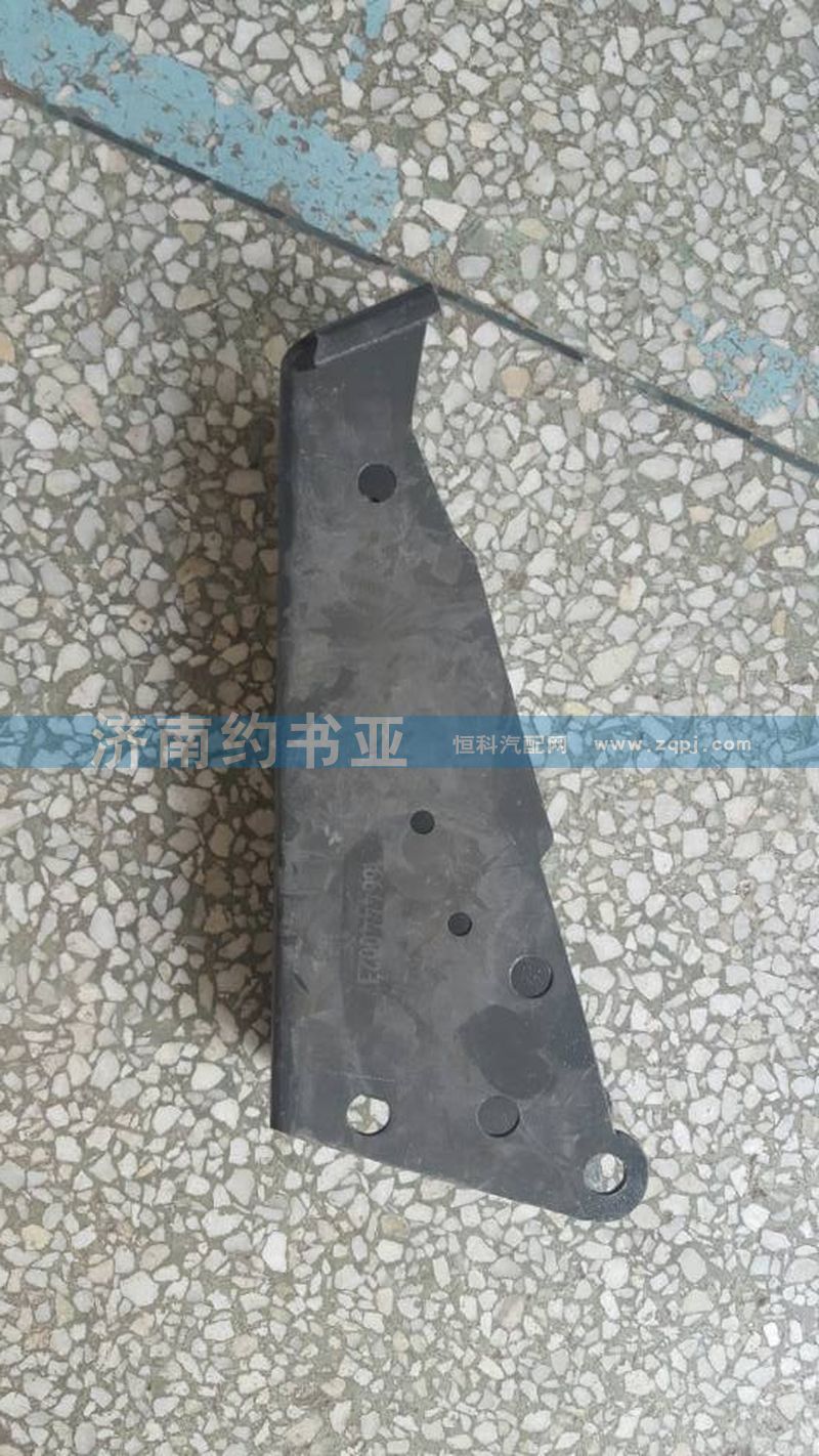 A7駕駛室后懸過渡支架總成AZ1664440023/AZ1664440023