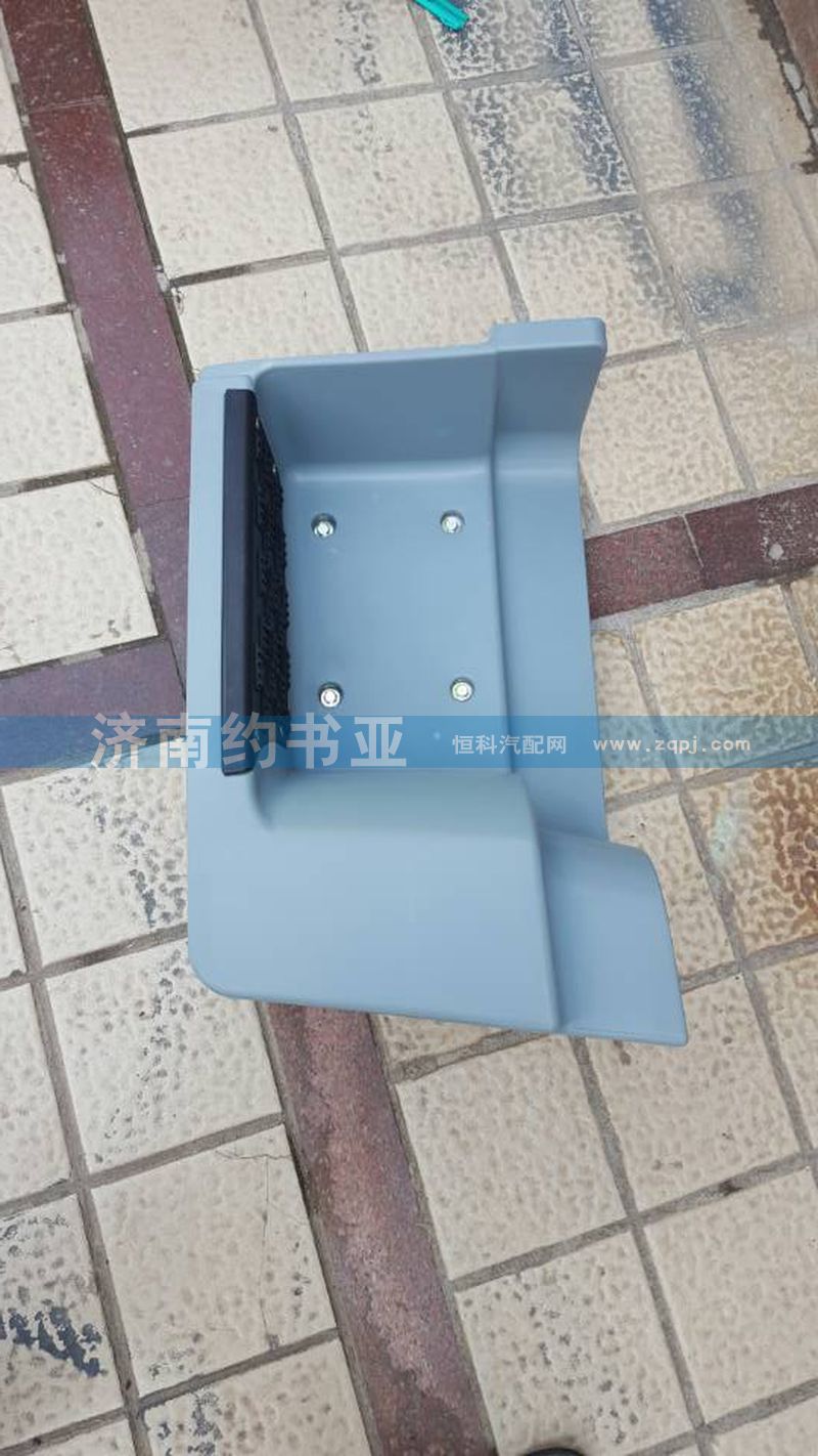 AZ1671240030左下腳踏板總成/AZ1671240030
