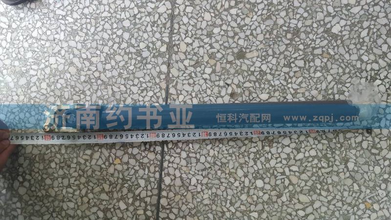 AZ9719471050轉(zhuǎn)向管注總成/AZ9719471050