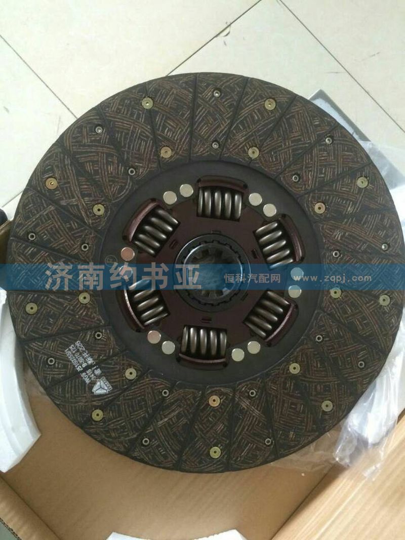AZ9725161390離合器片/AZ9725161390
