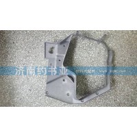 AZ9925720001前大燈左支架