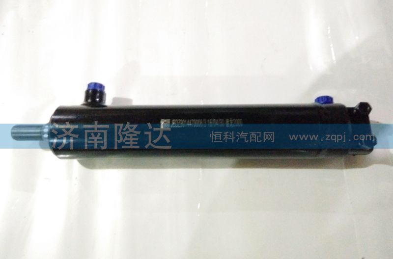 德龍2000動(dòng)力缸DZ9014470008\3/DZ9014470008\3