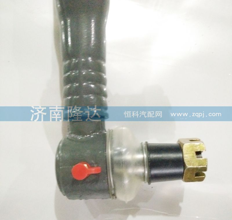 豪沃A7直拉桿AZ9925430010/AZ9925430010