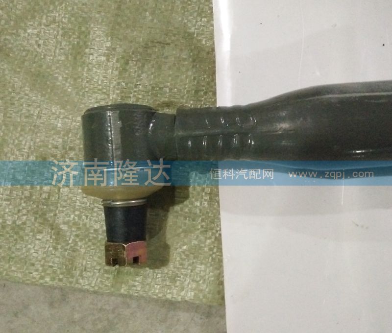 豪沃A7直拉桿AZ9931430040/AZ9931430040