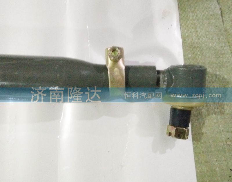 豪沃A7直拉桿AZ9931430040/AZ9931430040