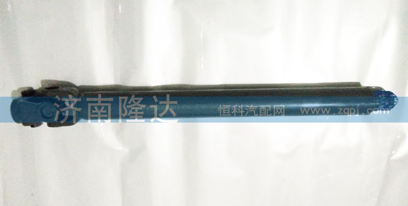 豪沃伸縮軸AZ9719470044./AZ9719470044.