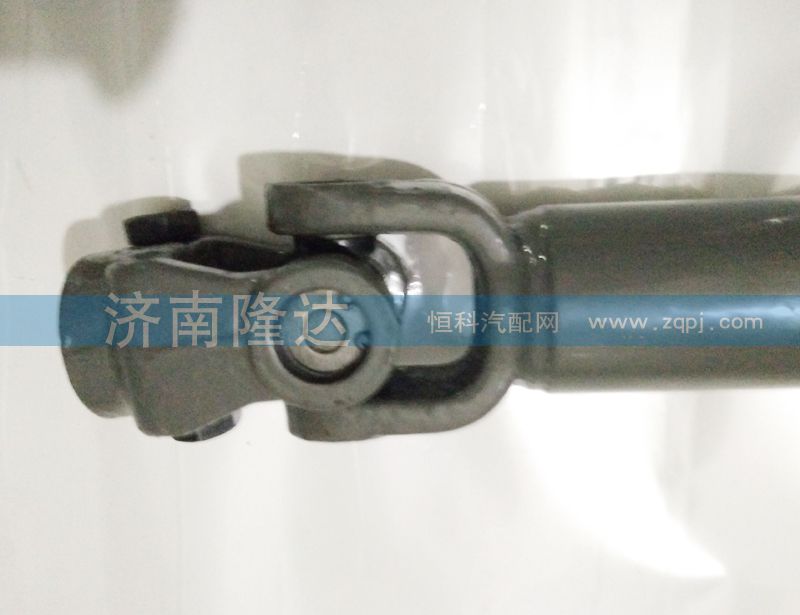 豪沃伸縮軸AZ9719470044./AZ9719470044.