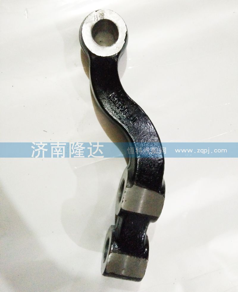 豪沃转向臂/