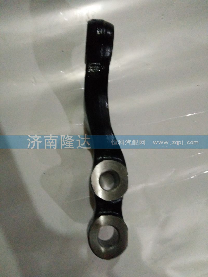 豪沃转向臂/