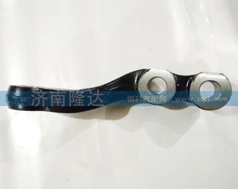 豪沃轉(zhuǎn)向臂（小孔）/