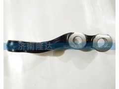 ,豪沃转向臂（小孔）,济南固德汽车配件有限公司--原隆达